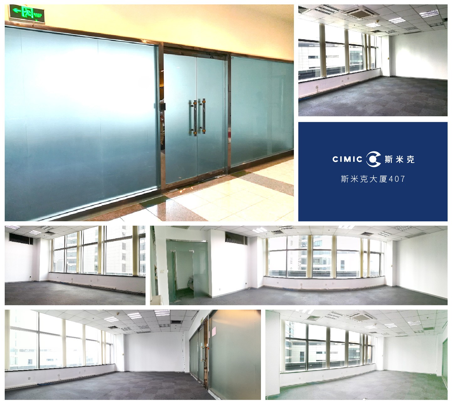 407拼图-01.jpg